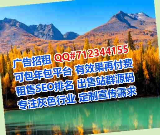 云州试管婴儿企业管理经营部